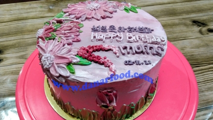 Jual Kue Birthday